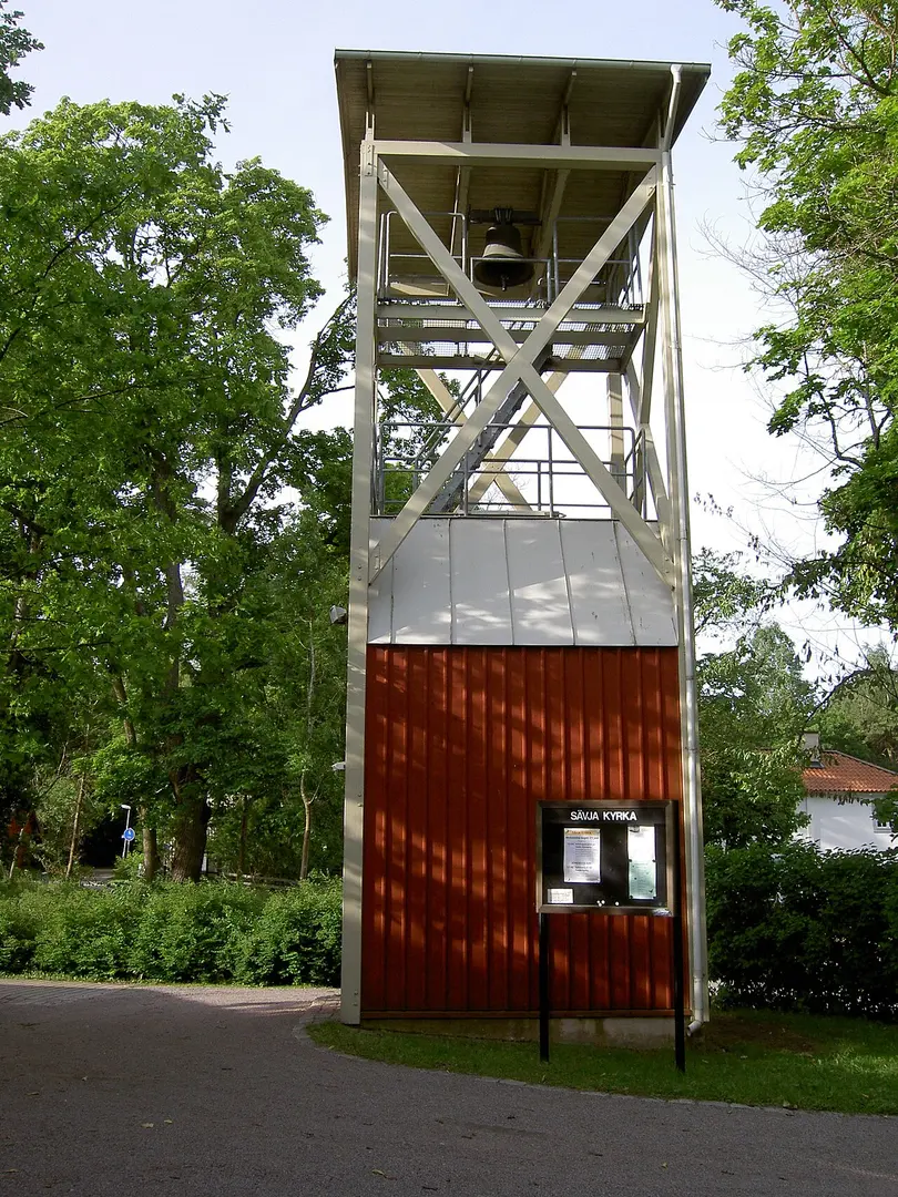 Sävja Kyrka
