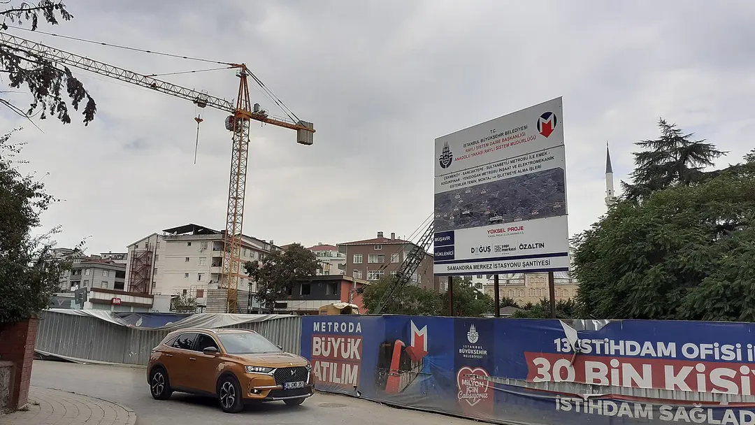 Samandıra Merkez