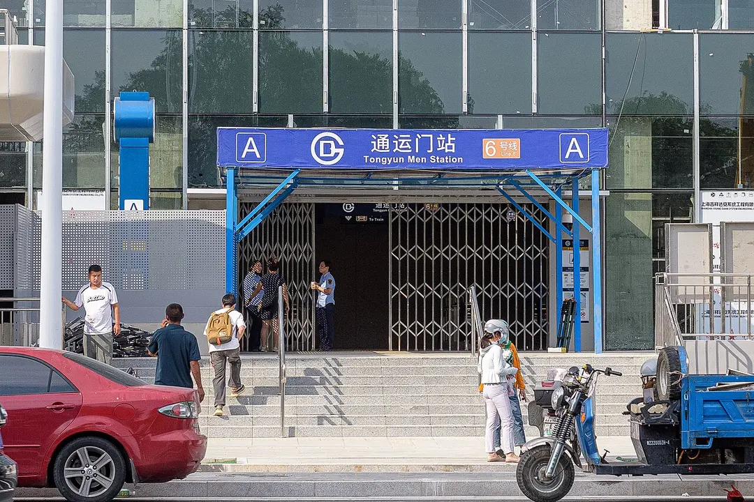 通运门