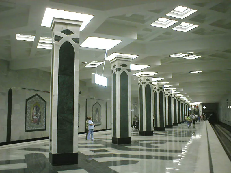 Gabdulla Tukay Square