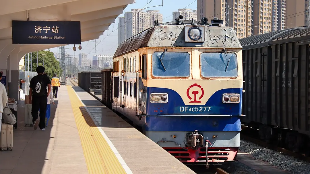 Jining Railway Station