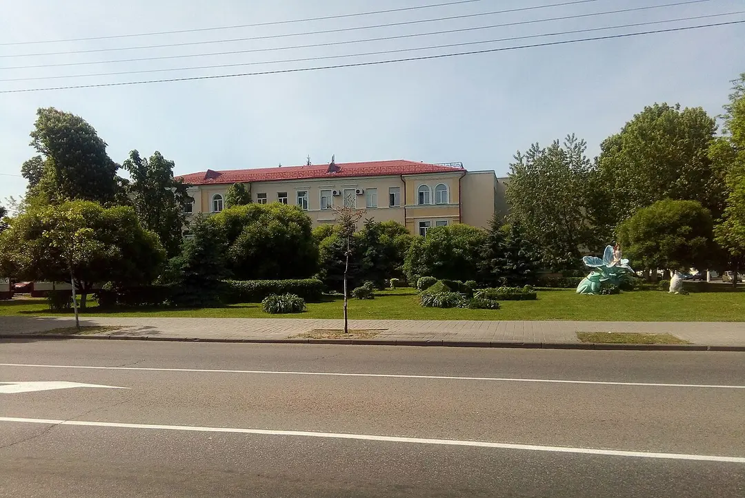 Proletarian Street