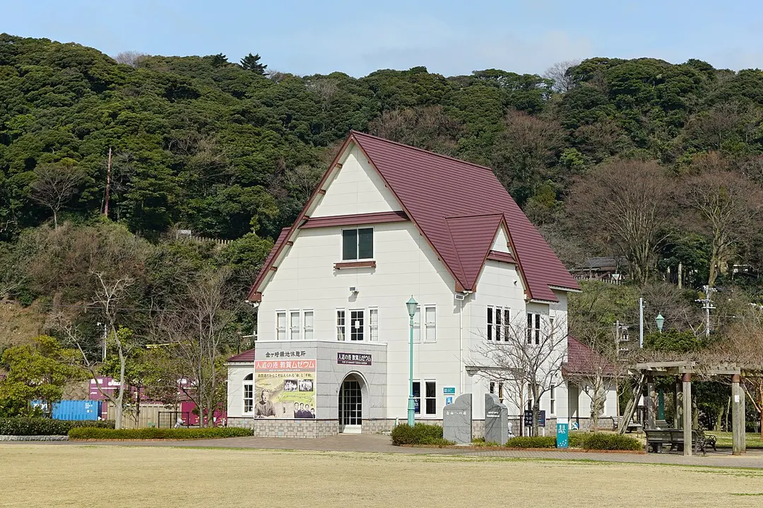 人道の港 敦賀ムゼウム
