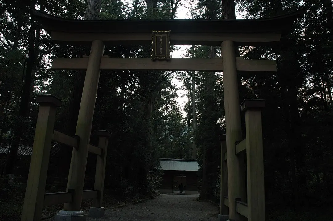 伊和神社