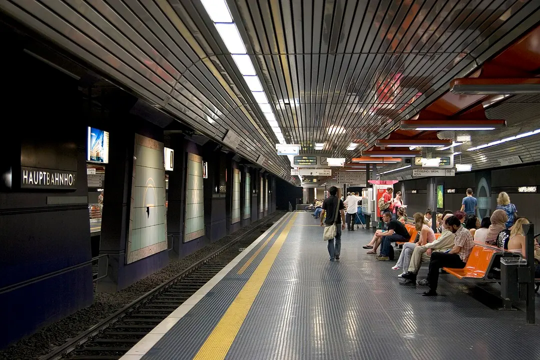 Hauptbahnhof