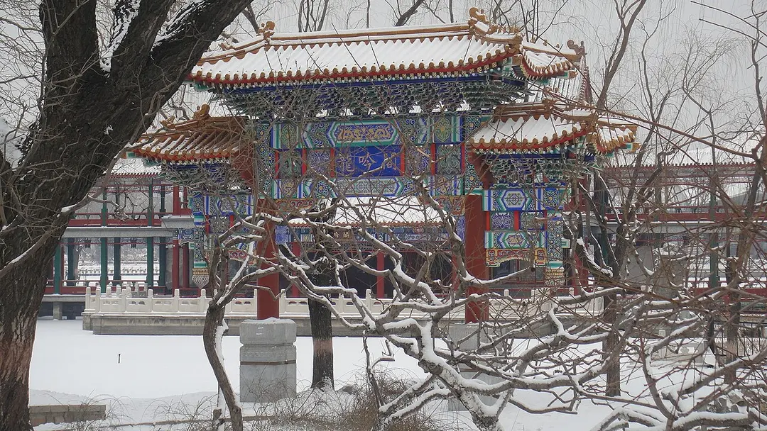 Longtan Park