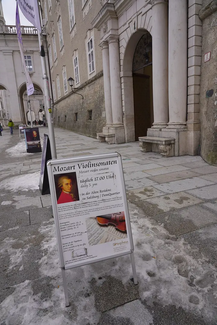 DomQuartier Salzburg