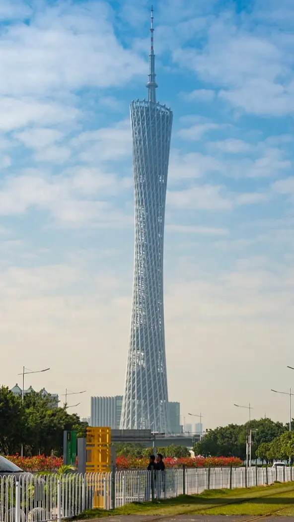 Canton Tower