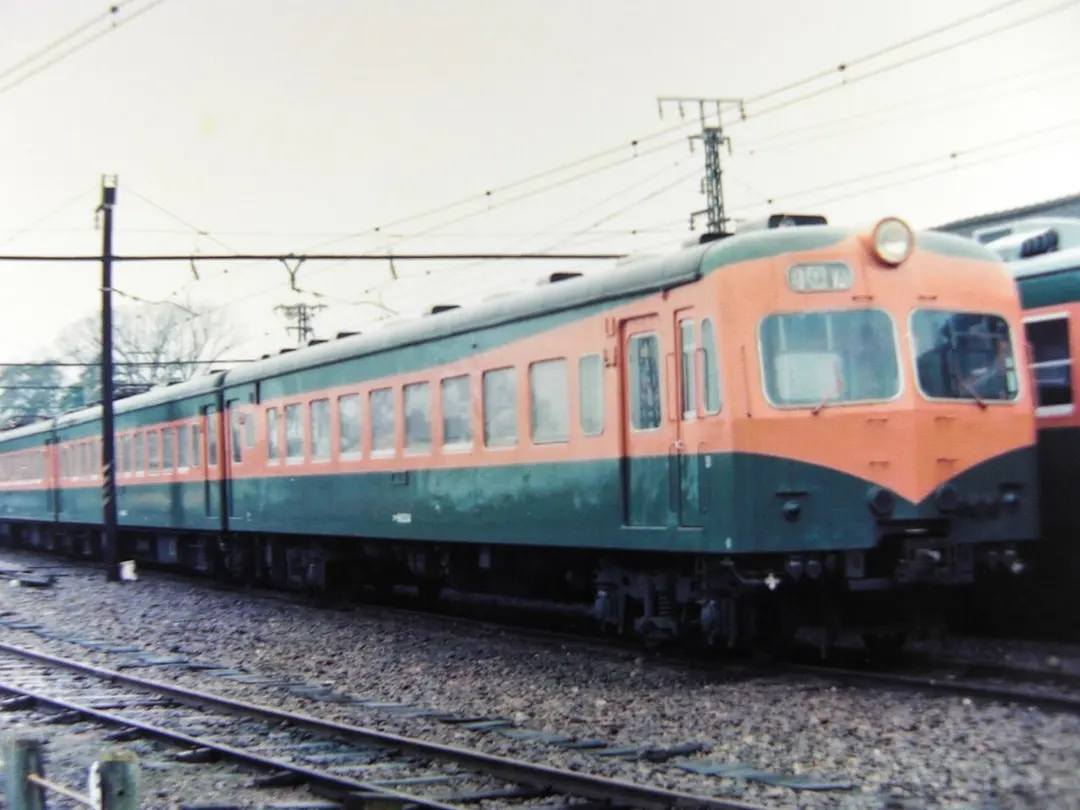 Ushikubo Station