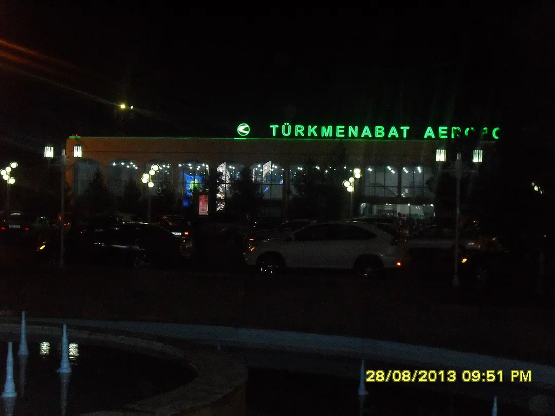 Turkmenabat Airport