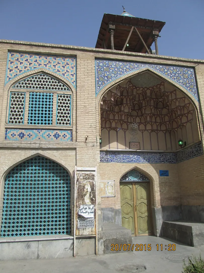 Red Mosque (Isfahan)