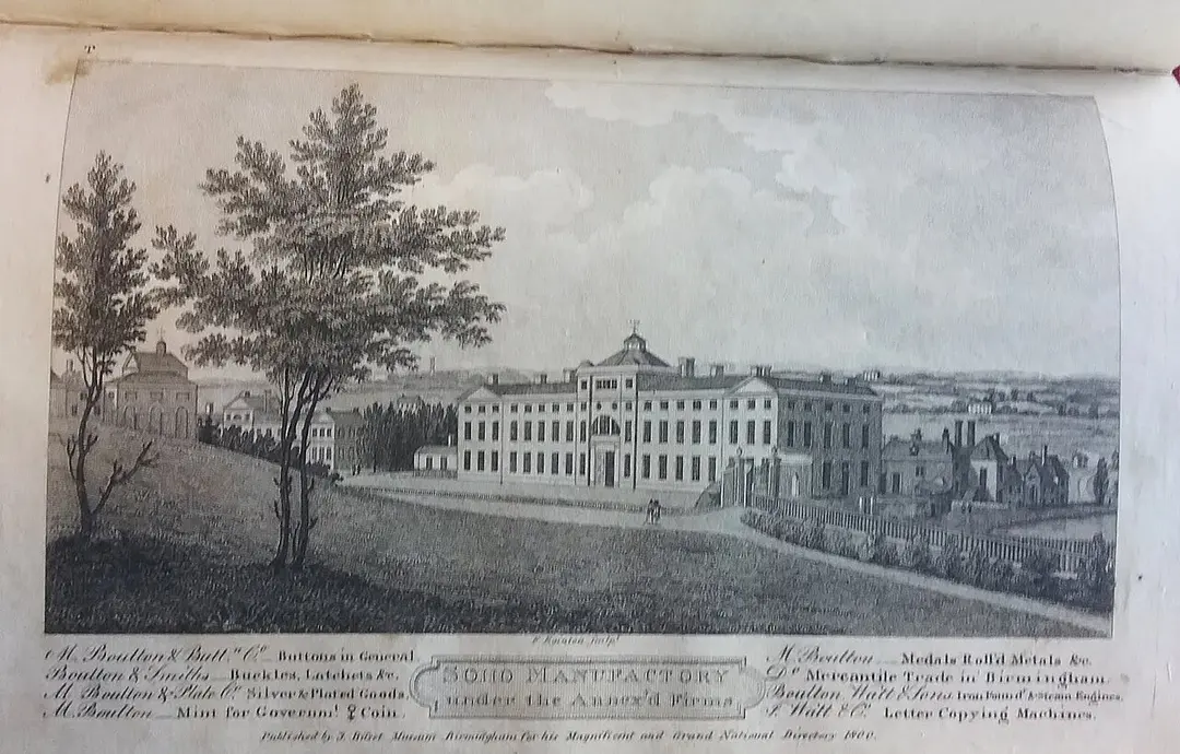 Soho Manufactory