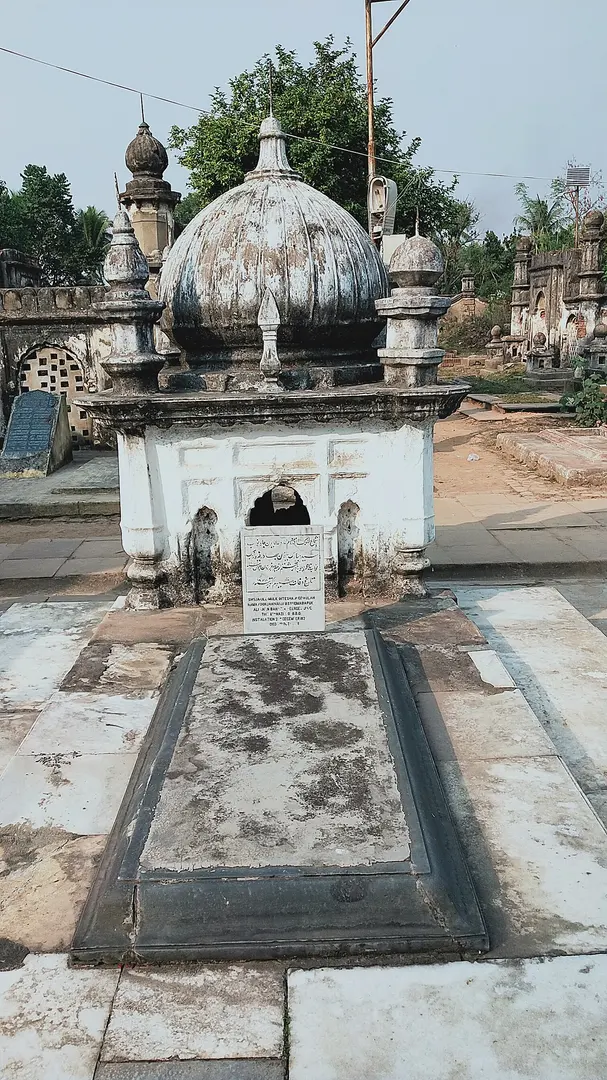 Jafarganj Cemetery