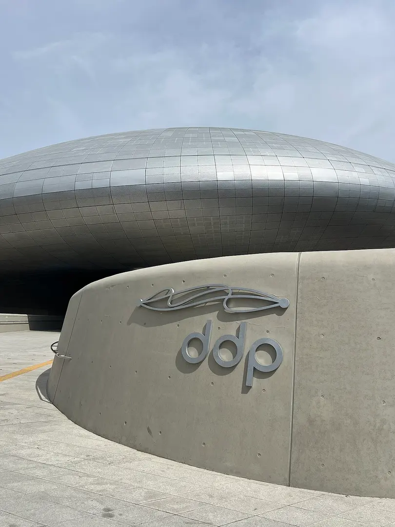 흥인지문