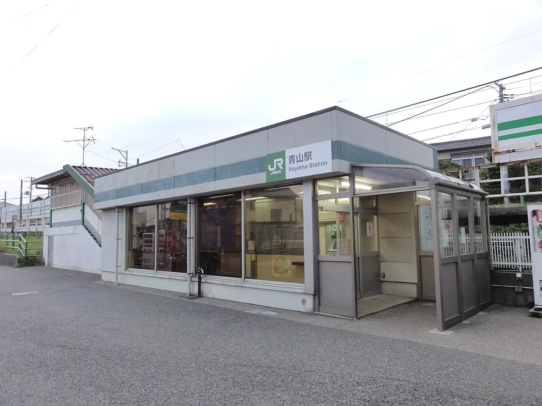 Bahnhof Aoyama