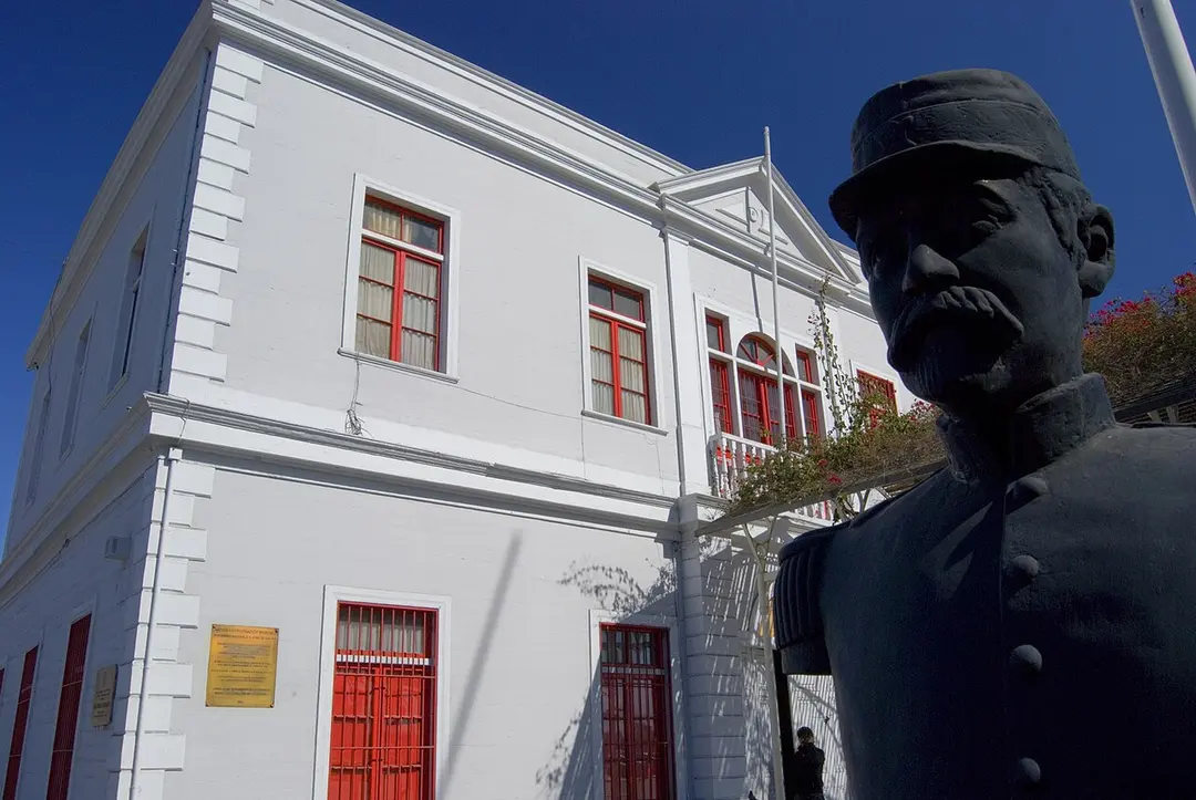 Museo Regional de Antofagasta