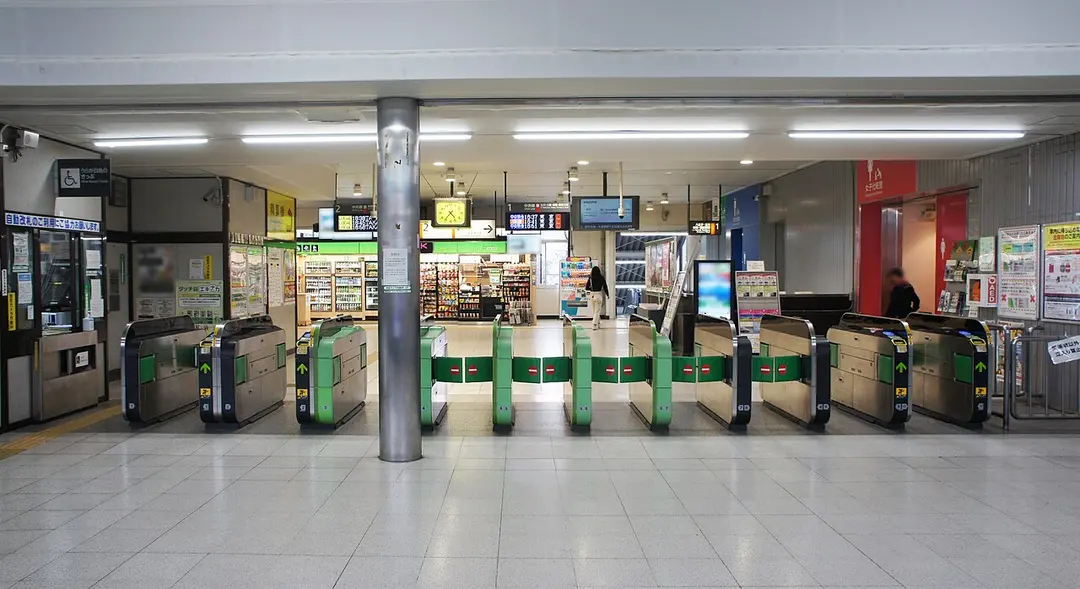 Nishi-Hachioji