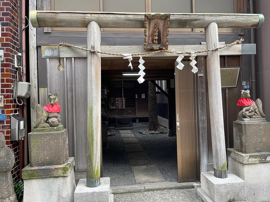 箭弓稲荷神社