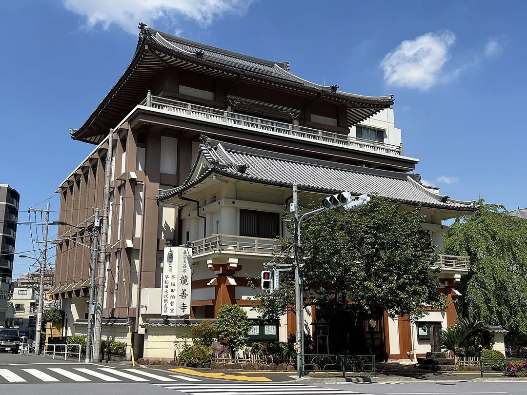 龍善寺