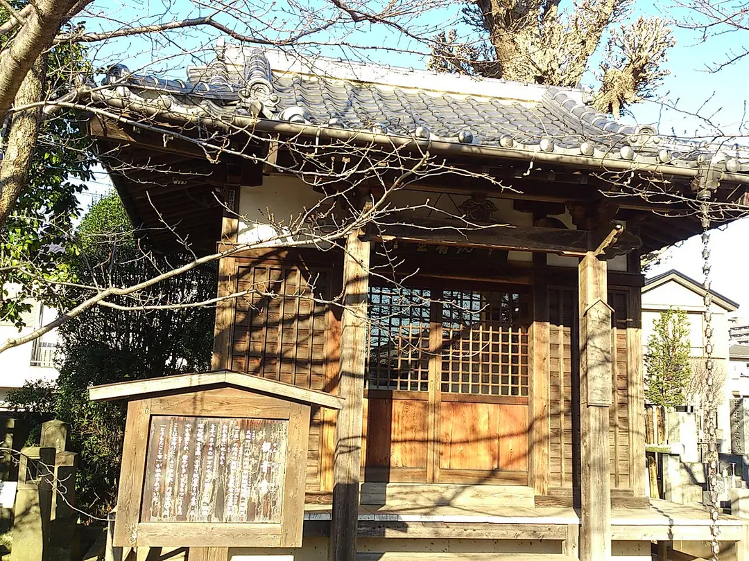 松龍寺