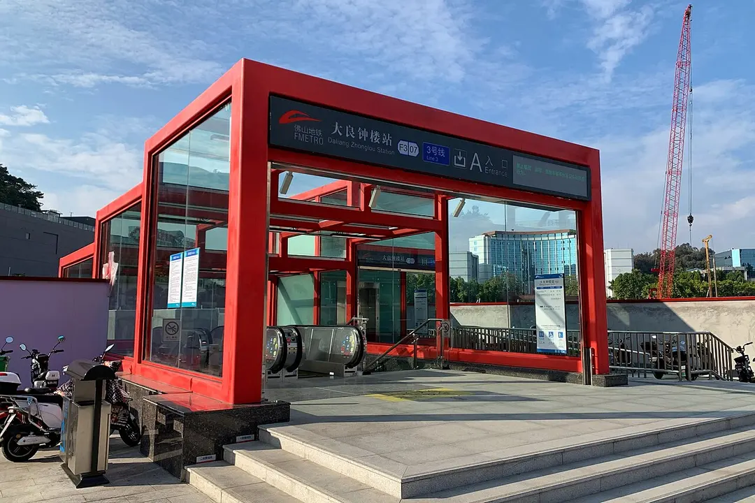 Daliang Zhonglou