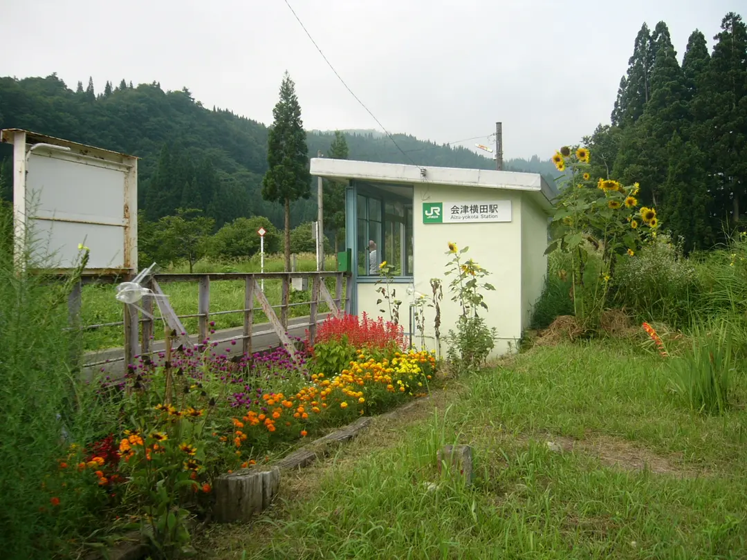 Bahnhof Aizu-Yokota