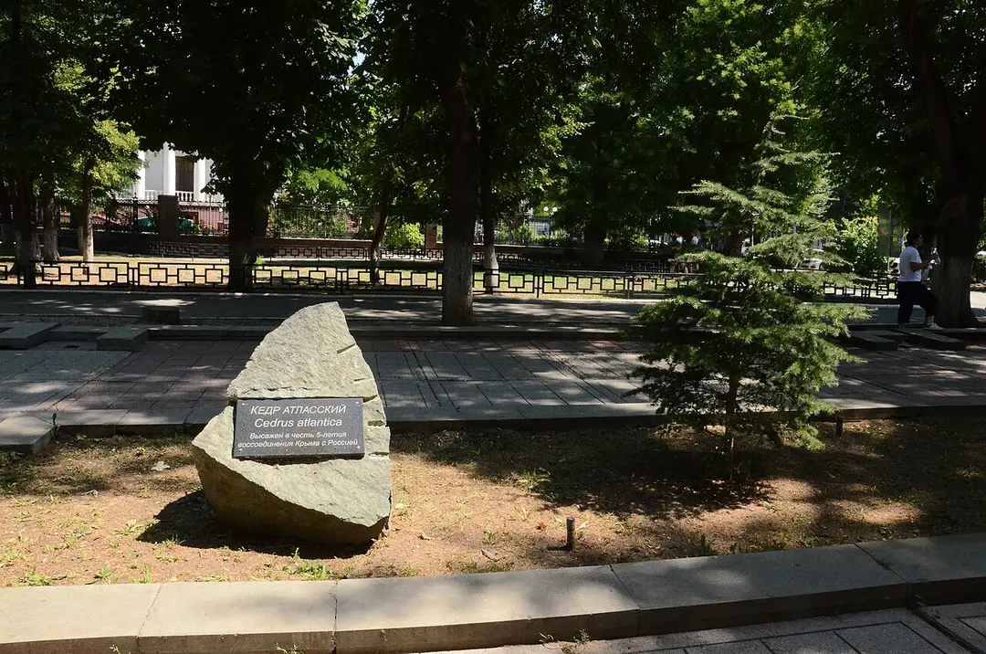 Karla Marksa Street (Simferopol)