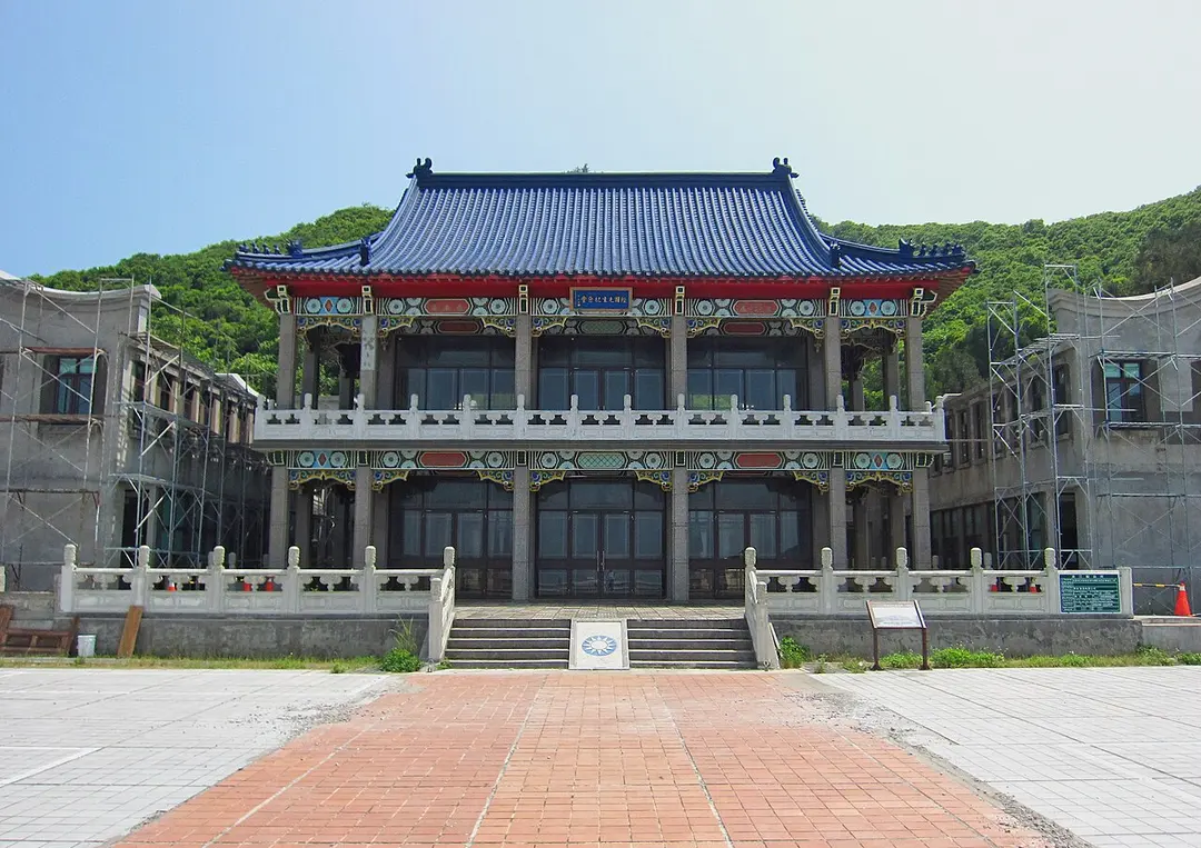Ching-kuo Memorial Hall