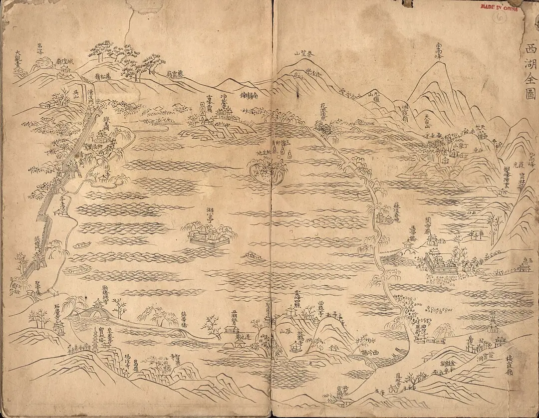 Jingci Temple