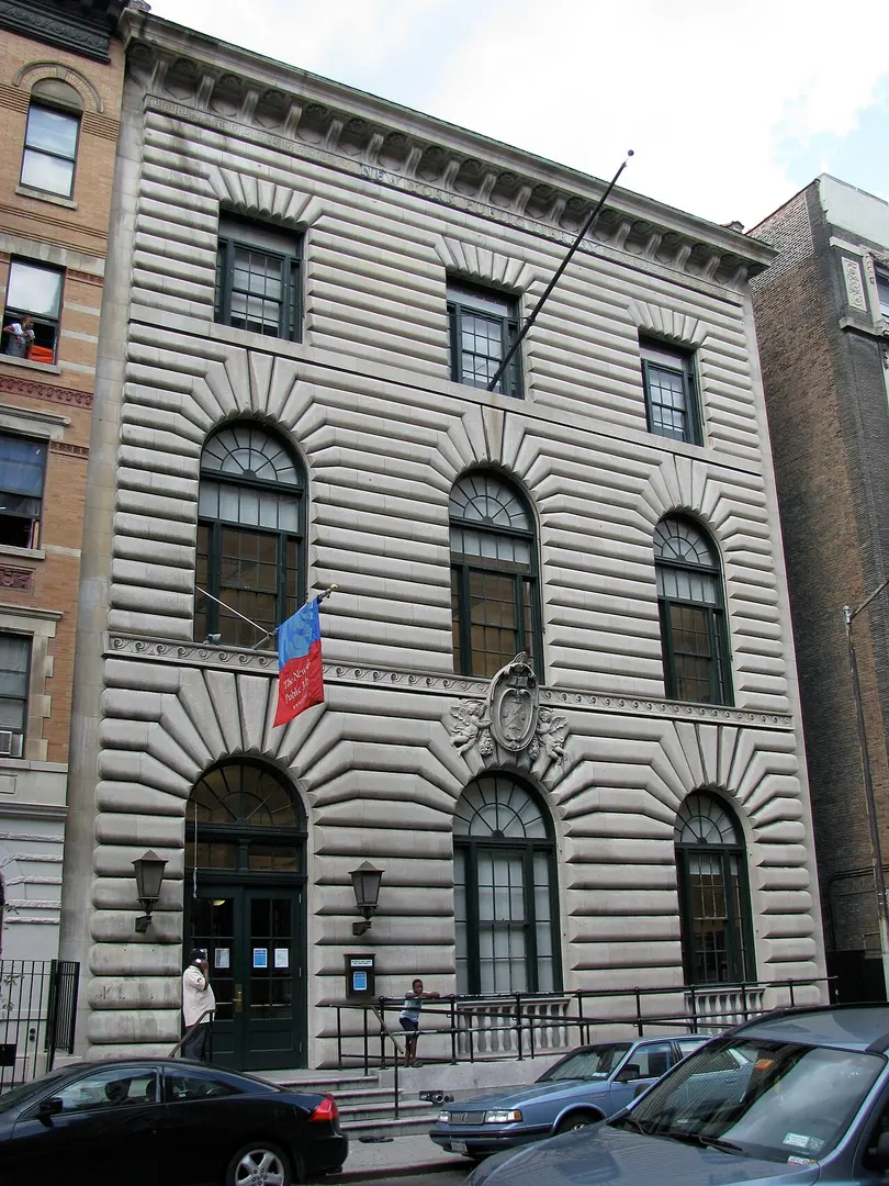 Harry Belafonte Library