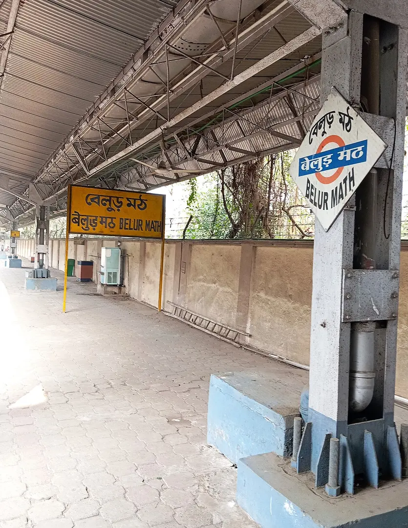 Belur Math railway station