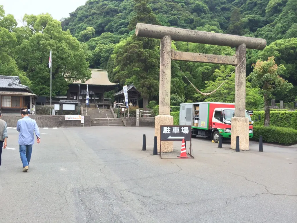 鶴嶺神社