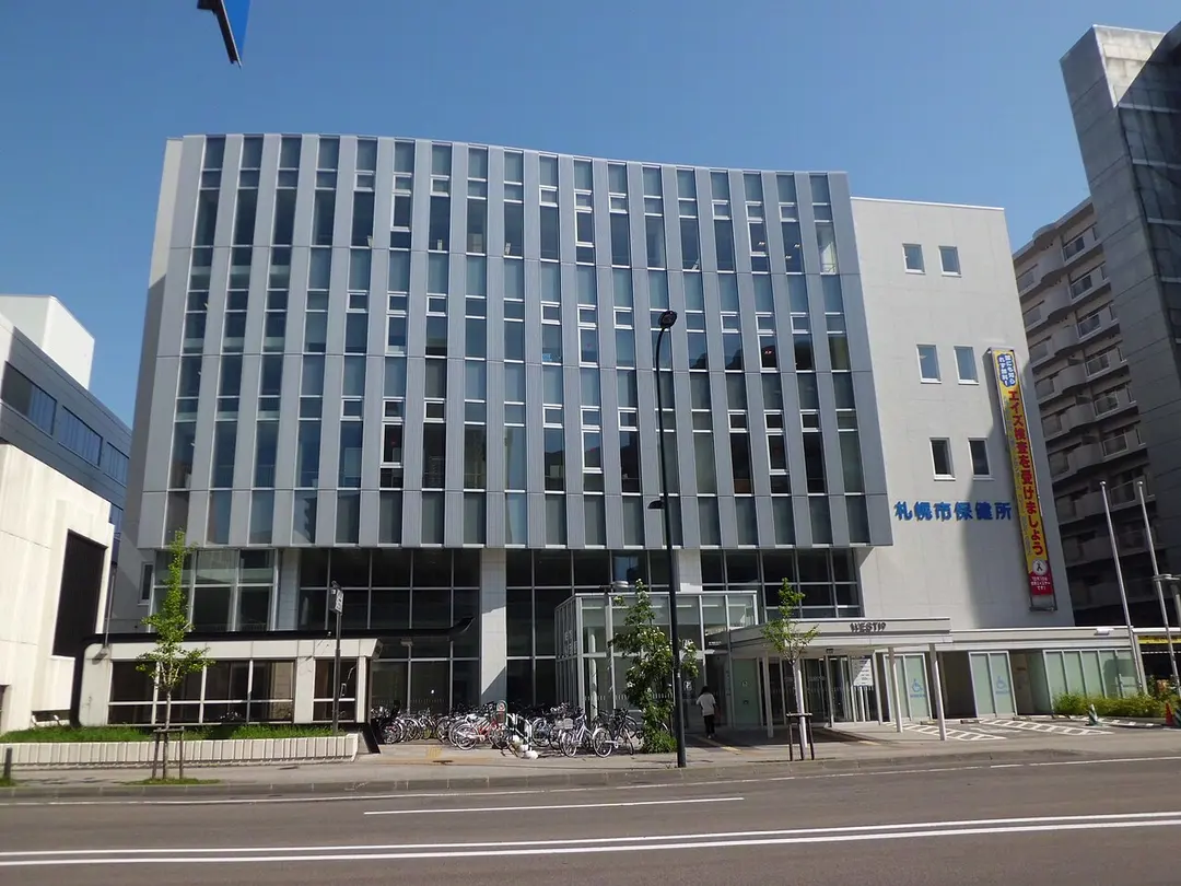 Sapporo City Hall