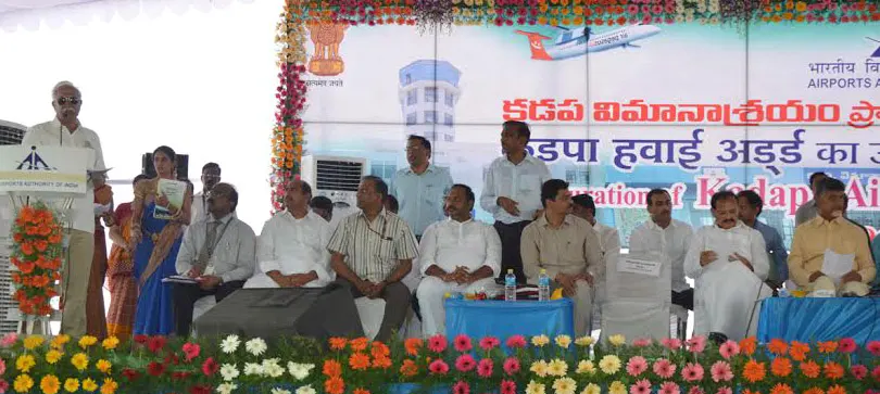 Kadapa Airport