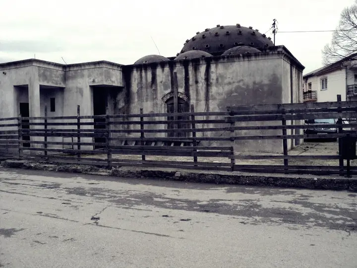 Gevgelija Hammam