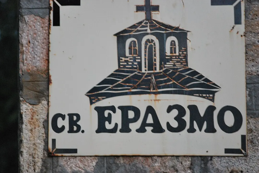 St. Erasmus Cave Church