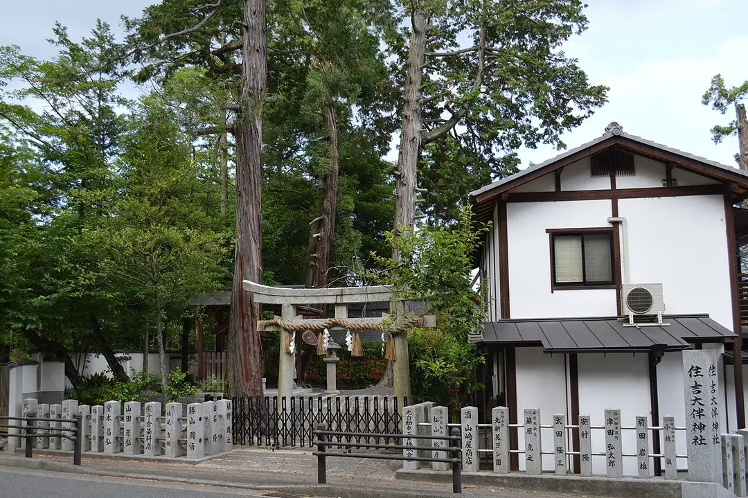 Sumiyoshiōtomo Shrine