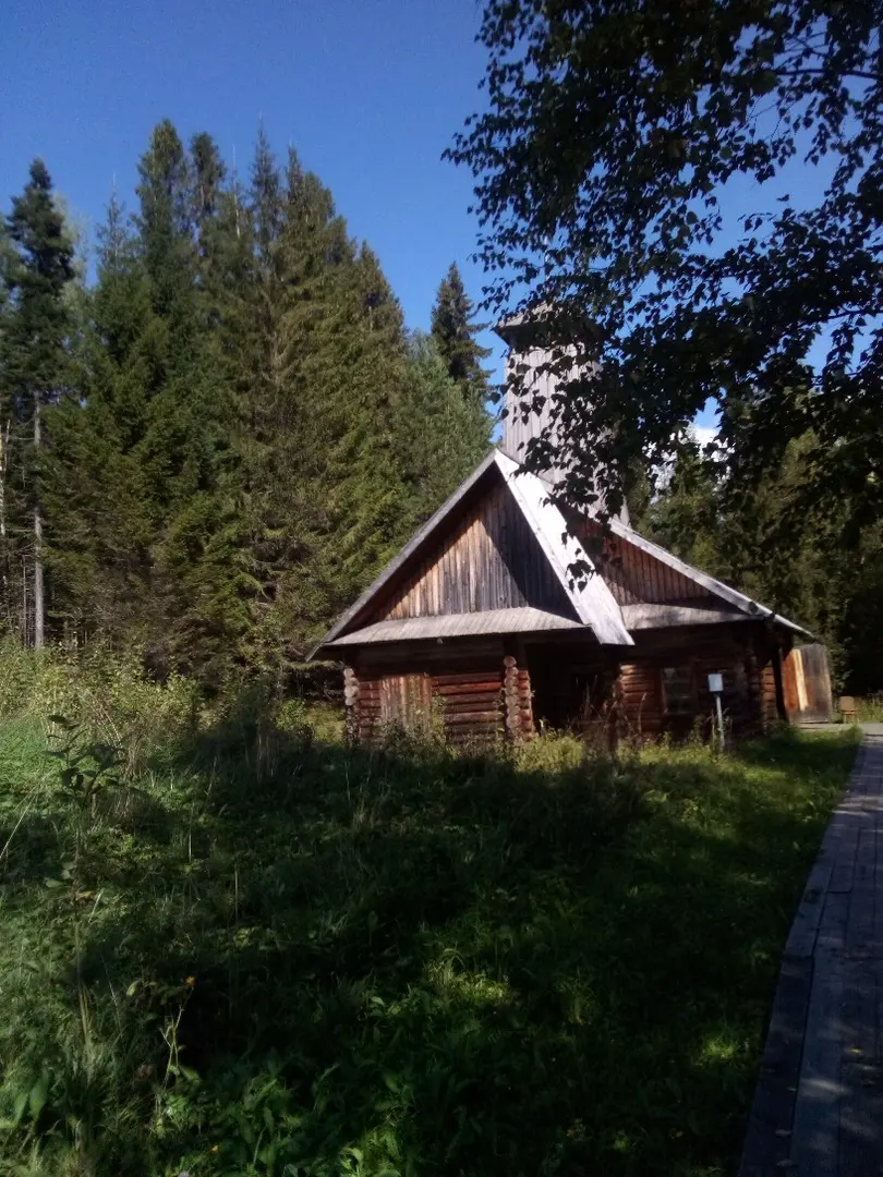 Khokhlovka