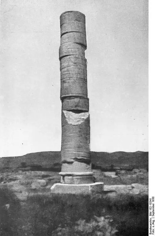 Heraion of Samos