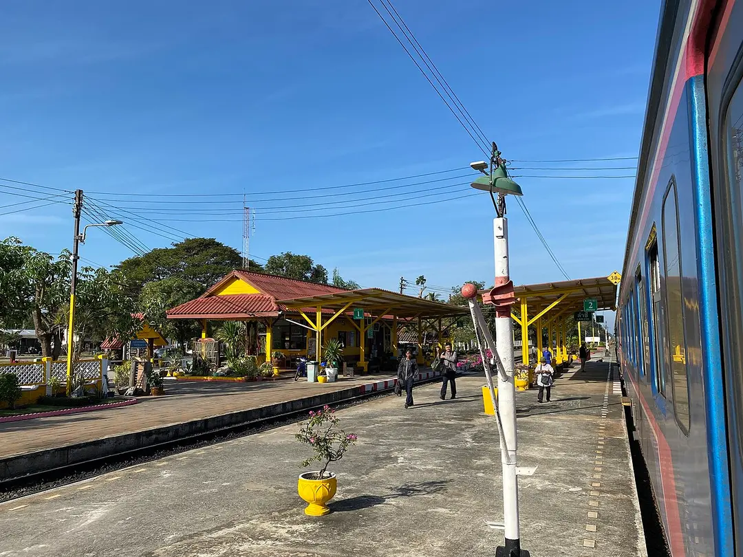 Lam Chi railway station