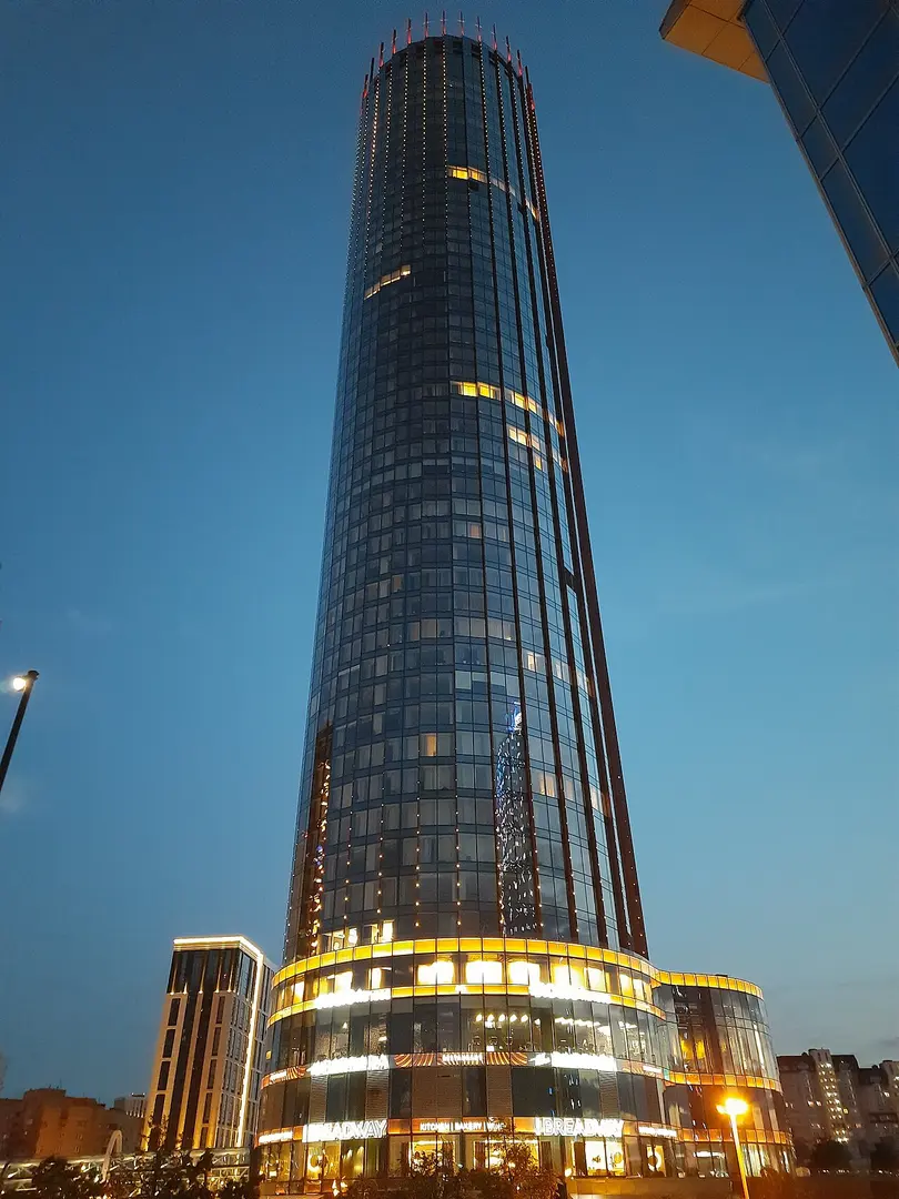 Iset Tower