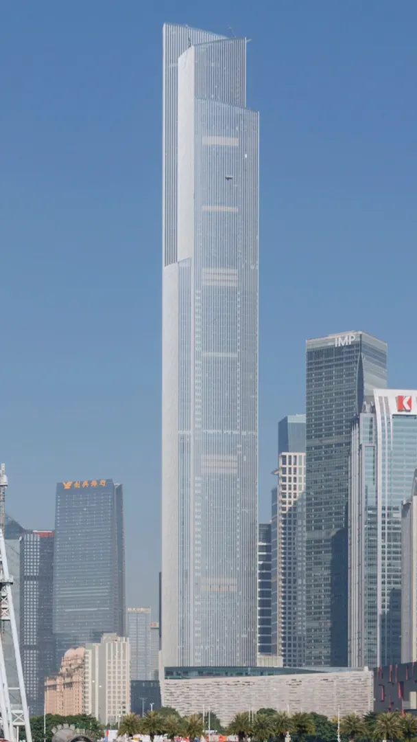 Chow Tai Fook Center
