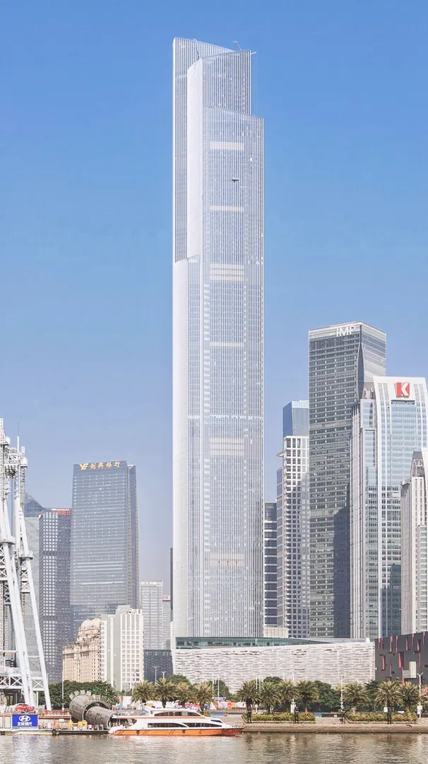 Chow Tai Fook Center