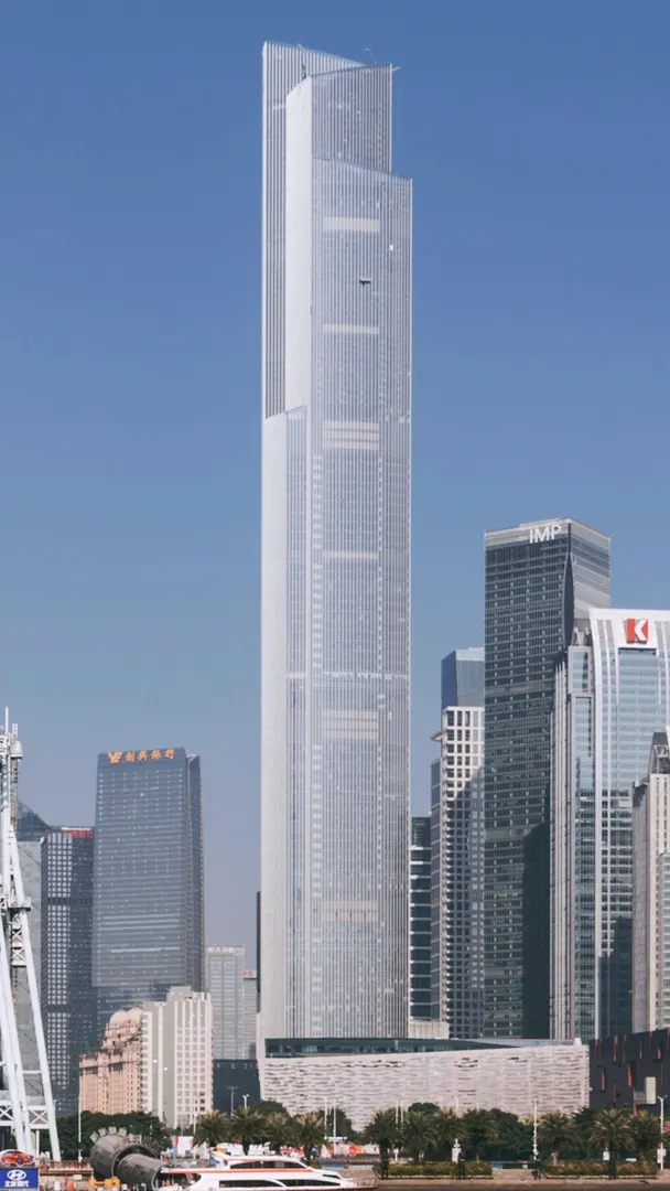 Chow Tai Fook Center