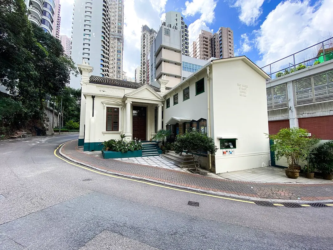 MacDonnell Road