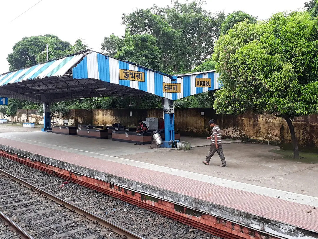Ukhra railway station