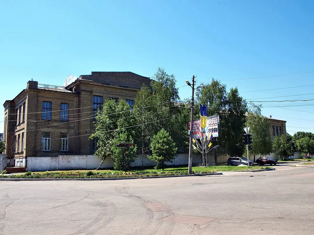 Pyriatyn Men Gymnasium