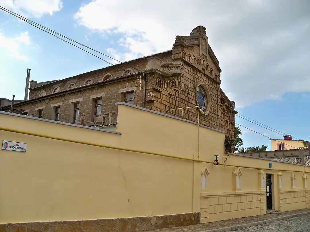 Egie Kapai Synagogue