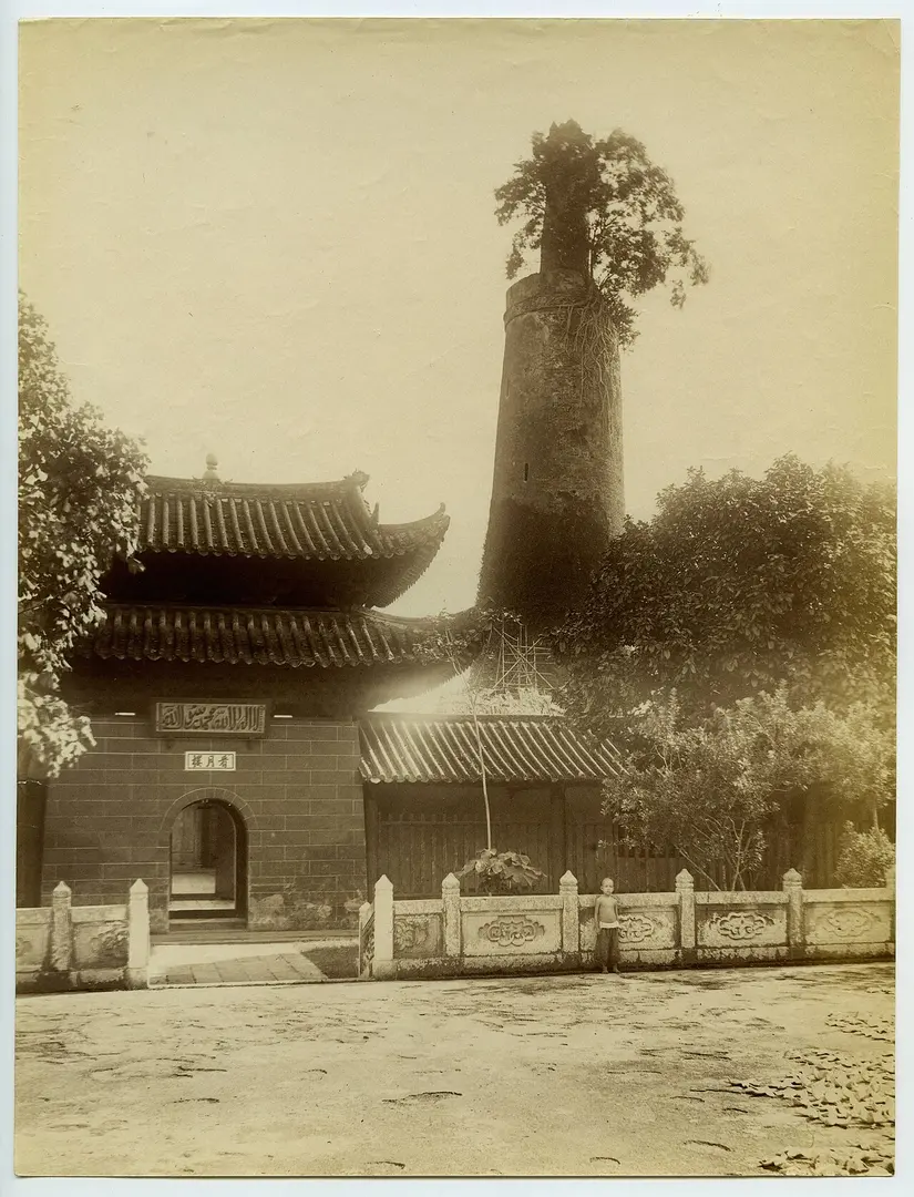 Huaisheng-Moschee