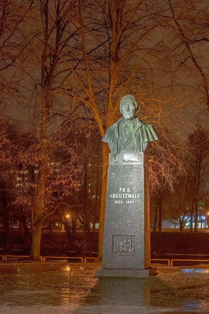 Vabaduse puiestee